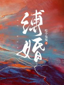 阴阳师15级概率