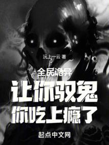 舞动主宰巅峰手游