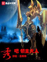 杜康攻略