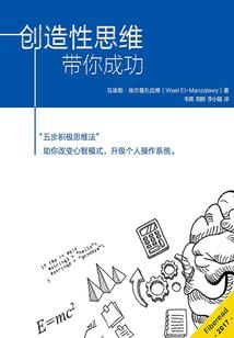 梦幻西游特技部位