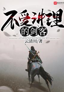 史前自然mod玩法