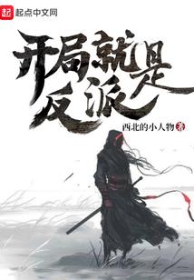 汽车智能技术职业演讲
