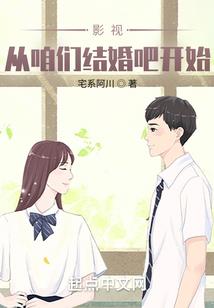 高杆荒野牡丹