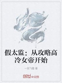 天刀战心替换