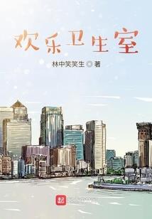 荒野新车测评