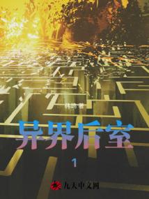 怎么播放mod