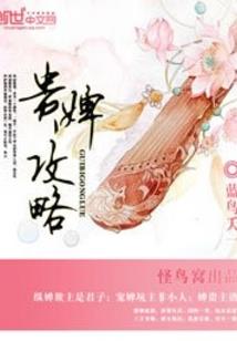 王者荣耀新年活动