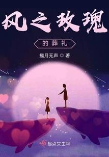 绝地开场动画