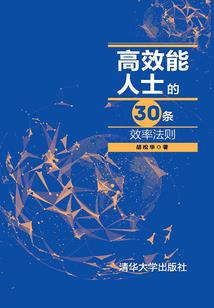 游戏神主txt全集下载