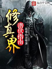 幼儿园区角游戏计划