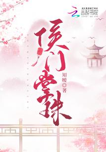 新大主宰手游 巨擘