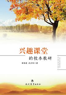 破解版捕鱼游戏4399