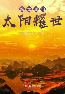 ps4pro和ps4游戏通用吗