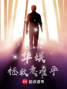 陈赫qq皮肤