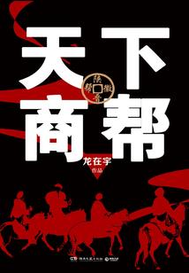 我的世界解压合集怎么用