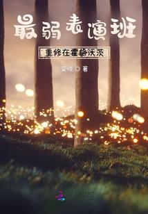 天刀水牢怎么进