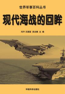 仙剑手游 苏媚