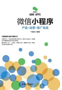 疯狂老鼠公园破解版