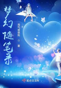新赛季王者掉到钻石几