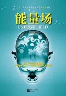 我的世界古围墙教程图片