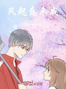 疯兔mod介绍