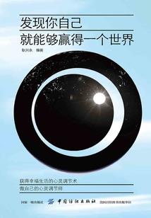 魔兽 战争罪行