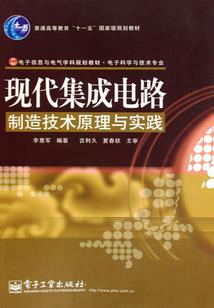 魔兽懒人字体包