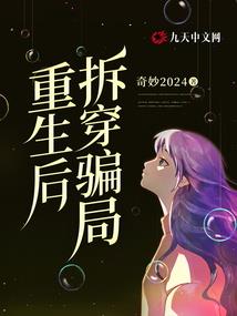 当前比较热门的职业