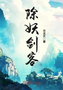 灵隐寺还愿攻略