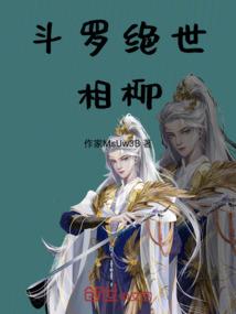 lol宝石礼包
