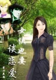 ps4新账号会员