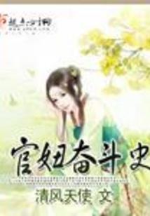 魔兽争霸几个人砍树