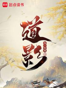魔兽70级副本缩写大全