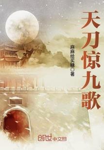 高仿问道手游