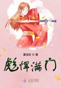 oc 属性 成员变量