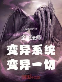 荒野行动二楼难不难攻防