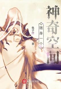 阴阳师在海外有哪些区