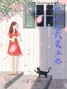 梦幻西游凝冰
