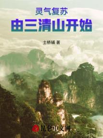 鬼泣的刷图装备在哪
