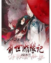 梦幻西游大宝哥