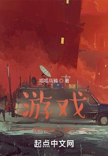 宅家陪娃攻略