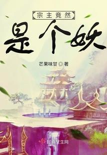 吐龙珠游戏