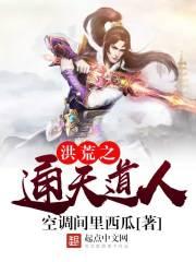 绝地突击内容