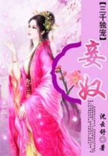 荒野百库
