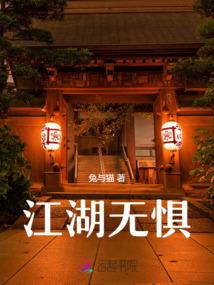 梦幻西游3200