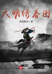英雄汤