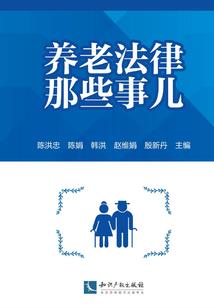 阴阳师主题在哪里找