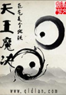 魔兽世界怎么去冬泉谷