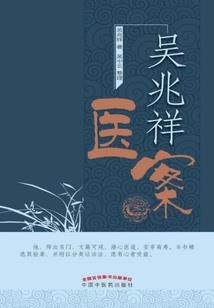 我的职业梦老师