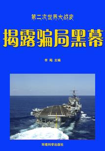 魔兽灰布